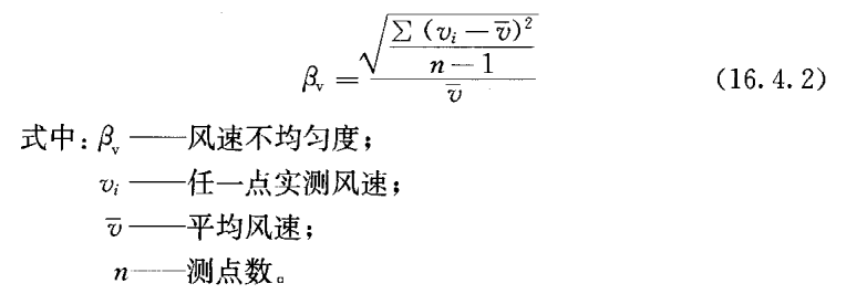 醫(yī)用層流手術(shù)室,手術(shù)室凈化系統(tǒng),醫(yī)院潔凈手術(shù)部生產(chǎn)廠家,無(wú)塵車(chē)間