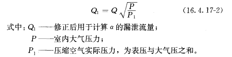 醫(yī)用層流手術(shù)室,手術(shù)室凈化系統(tǒng),醫(yī)院潔凈手術(shù)部生產(chǎn)廠家,無(wú)塵車(chē)間