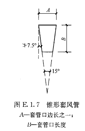 醫(yī)用層流手術(shù)室,手術(shù)室凈化系統(tǒng),醫(yī)院潔凈手術(shù)部生產(chǎn)廠家,無塵車間