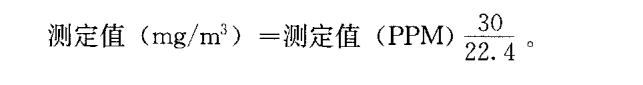 醫(yī)用層流手術室,手術室凈化系統(tǒng),醫(yī)院潔凈手術部生產廠家,無塵車間