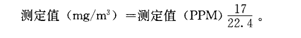 醫(yī)用層流手術室,手術室凈化系統(tǒng),醫(yī)院潔凈手術部生產廠家,無塵車間