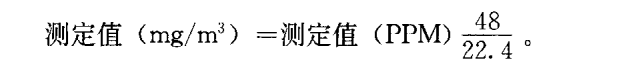 醫(yī)用層流手術室,手術室凈化系統(tǒng),醫(yī)院潔凈手術部生產廠家,無塵車間