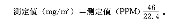 醫(yī)用層流手術室,手術室凈化系統(tǒng),醫(yī)院潔凈手術部生產廠家,無塵車間