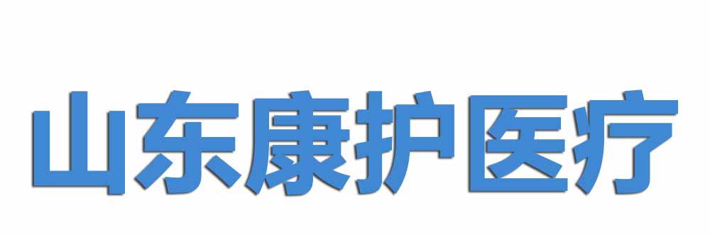 醫(yī)用層流手術室,手術室凈化系統(tǒng),醫(yī)院潔凈手術部生產(chǎn)廠家,無塵車間